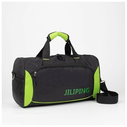 фото Сумка спортивная на молнии, 3 наружных кармана, длинный ремень, цвет чёрный/зелёный мастер к.
