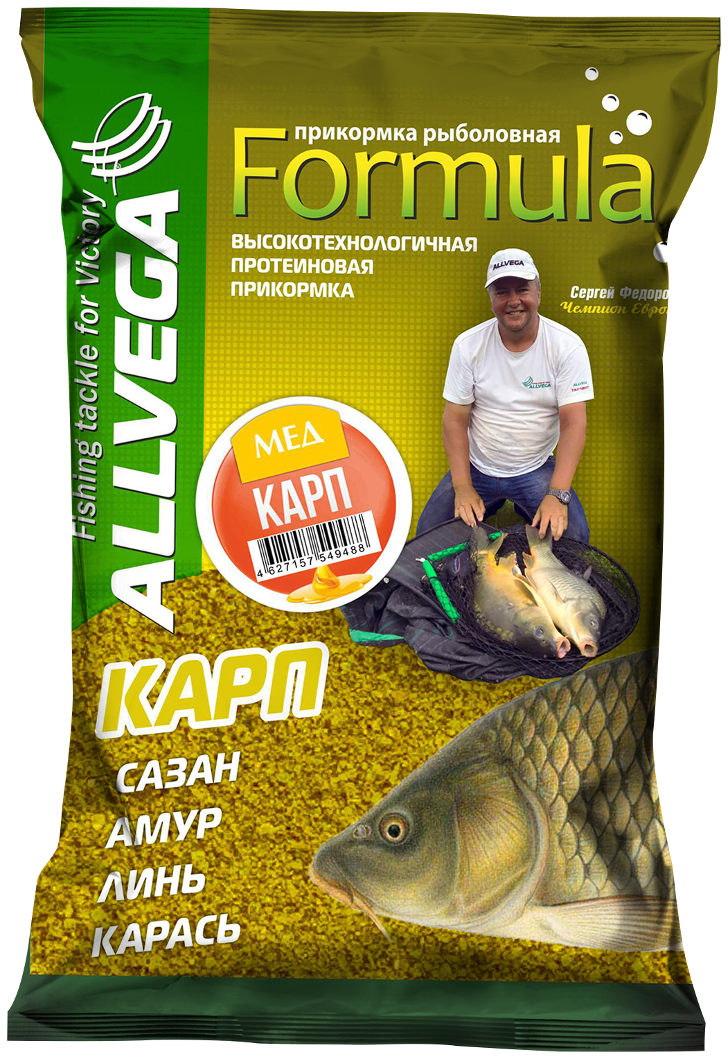 Прикормка ALLVEGA Formula Carp Honey GBF09-CHO