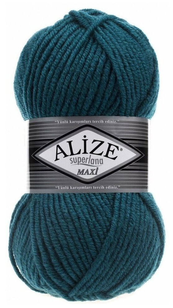 Пряжа Alize Superlana Maxi 25 % шерсть 75 % акрил 100 г