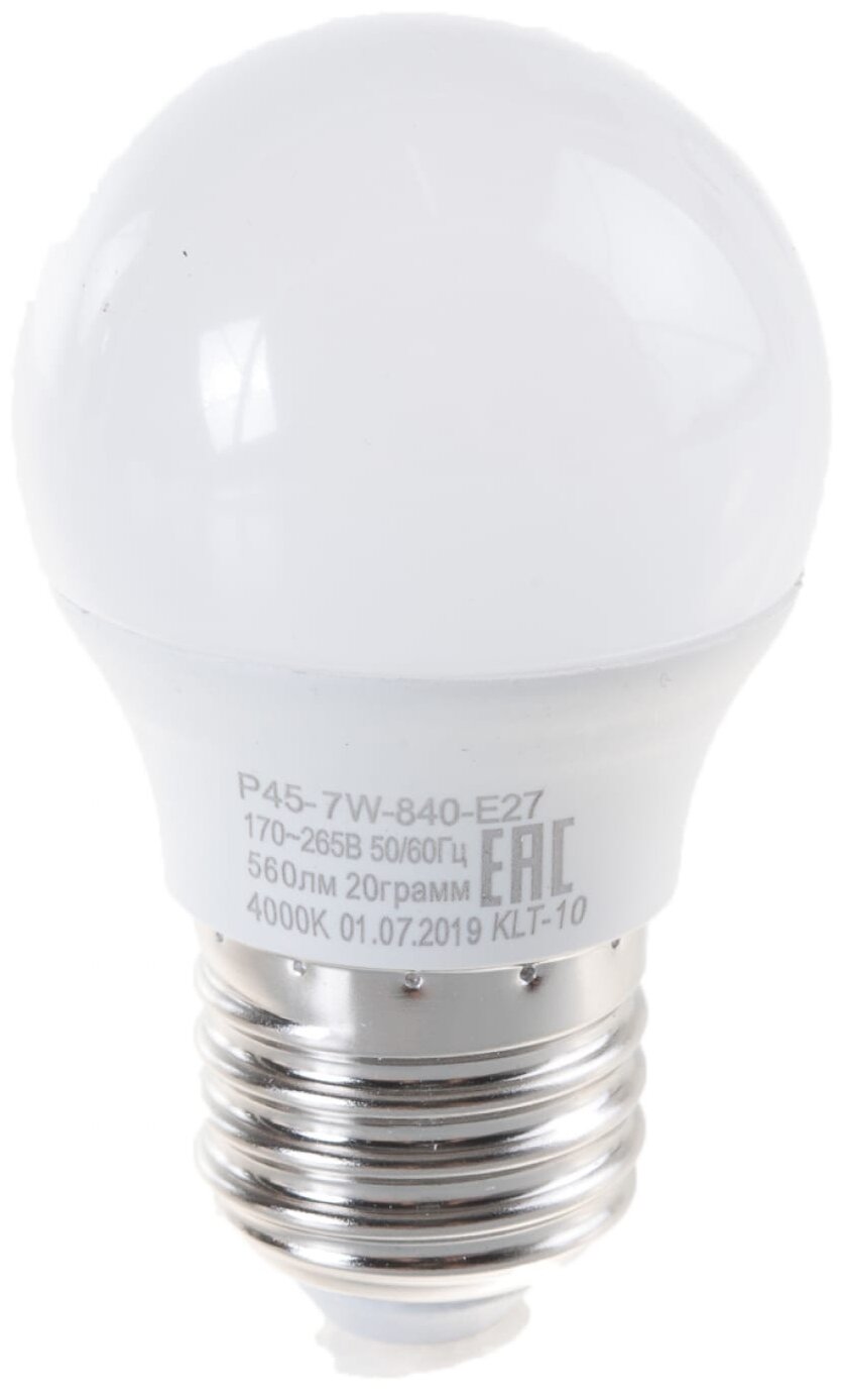 Лампа светодиодная ЭРА Б0020554, E27, P45, 7 Вт, 4000 К - фотография № 3