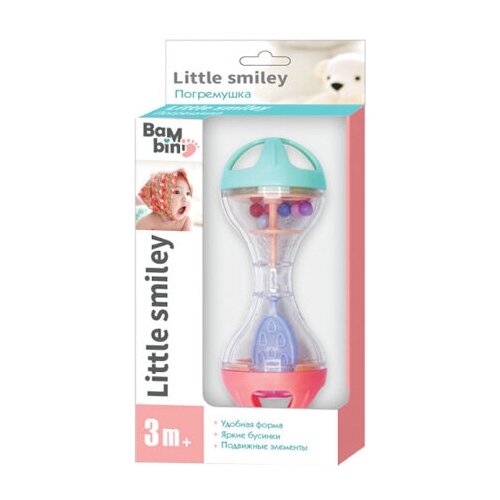 ХэппиЛенд. Погремушка Bambini. Погремушка для новорожденного
