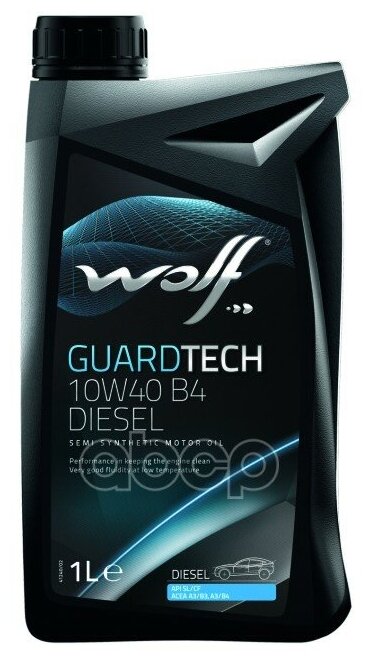 Wolf Масло Моторное Guardtech 10w40 B4 Diesel 1l