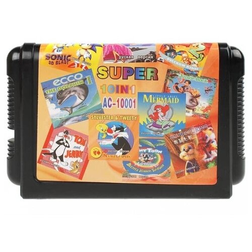 Картридж cборник игр 10 в 1 AC-10001 SONIC 3D /EARTWORM JIM 2/ JUNGLE BOOK+. (без коробки) (16 bit) для Сеги картридж cборник игр 16 в 1 bs 16001 contra mk3ul 5 без коробки рус 16 bit для сеги