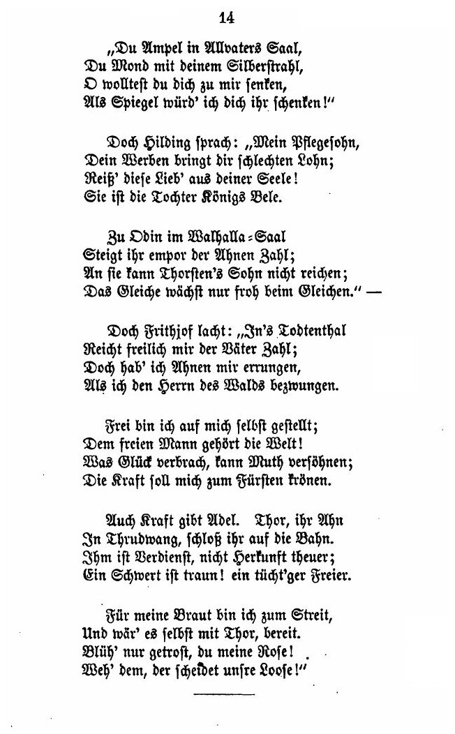 Tegners Frithjofs-Sage