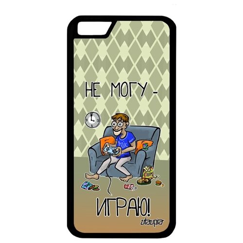 фото Чехол на мобильный // apple iphone 6s // "не могу - играю!" крутой гик, utaupia, зеленый