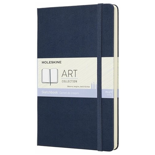 Блокнот для рисования Moleskine Art Sketchbook Medium 115x180mm 44 листа Blue ARTQP054B20 / 1139410