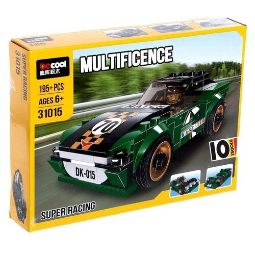 Конструктор блочный «Спорткар»,195 деталей, 10 вариантов сборки
