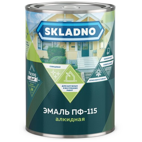 Эмаль Skladno, ПФ-115, алкидная, серая, 0.8 кг эмаль skladno пф 115 пром алкидная зеленая 5 5 кг