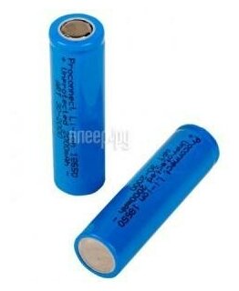 Аккумулятор ProConnect 10 штук 18650 Li-Ion 2000 mAh 3.7V 30-2000