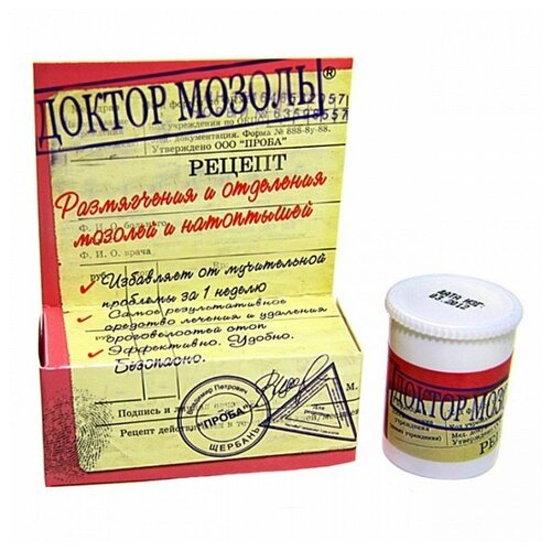 Косметическое средство 