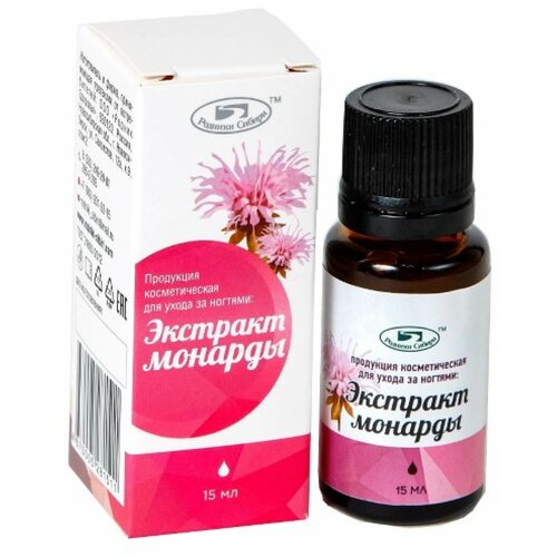 Родники Сибири Экстракт монарды, уход за проблемной кожей и ногтями