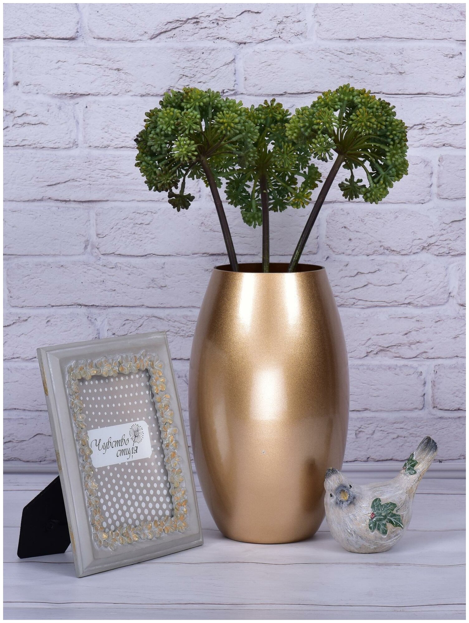 Интерьерная стеклянная ваза для цветов и сухоцветов, золотистый ЛУЧ ваза, золотой, овал 29см