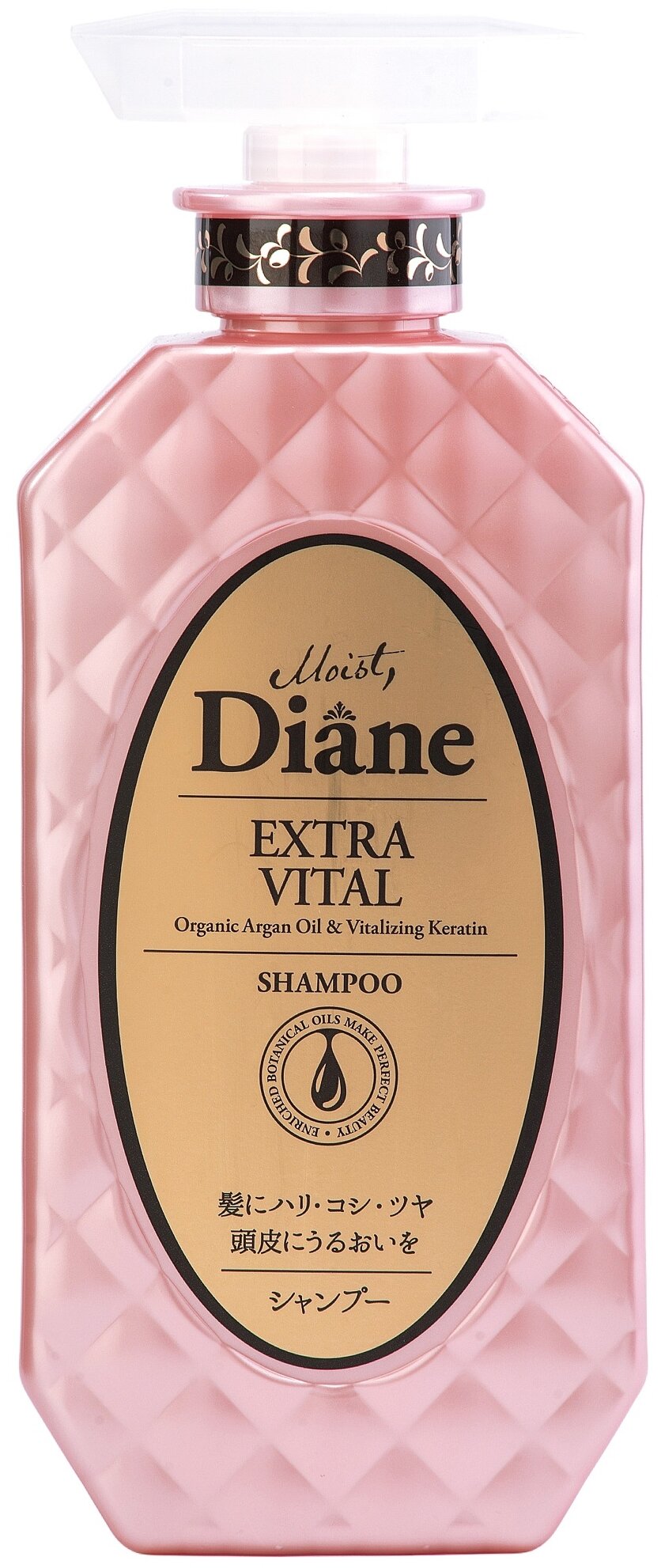 Moist Diane шампунь кератиновый Extra Vital Уход за кожей головы, 450 мл