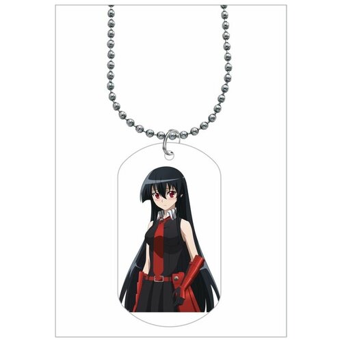 Подвеска GOODbrelok, белый, черный