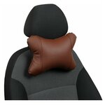 Подушка под шею (Экокожа) Темно-коричневый / PPA029 - изображение