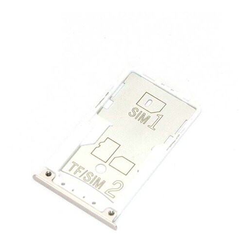 Лоток для SIM-карты Xiaomi Redmi 4 Pro золотой лоток для sim карты xiaomi redmi note 4 золотой
