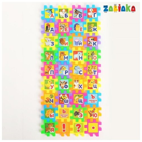 лото пластиковое весёлый алфавит 36 фишек Мозаика-конструктор ZABIAKA Веселый алфавит, 36 деталей (3584023)