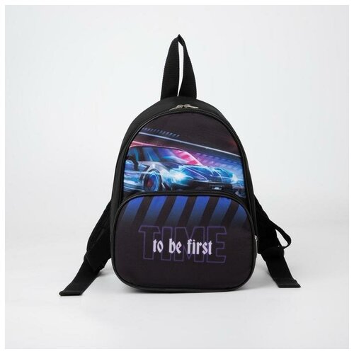 фото Рюкзак «тачка», 20х11х28 см, отд на молнии, н/карман, чёрный qwen