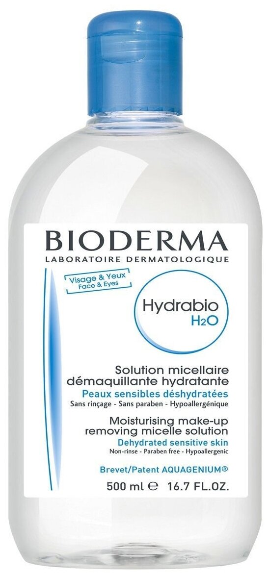 BIODERMA HYDRABIO Н2О увлажняющий мицелловый раствор 500МЛ