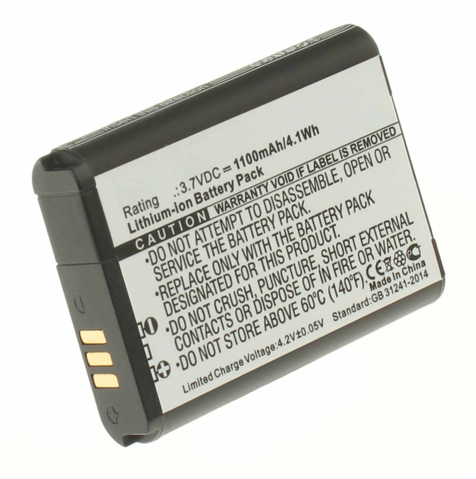 Аккумулятор iBatt iB-B1-M449 1100mAh для Samsung AB803443BU,