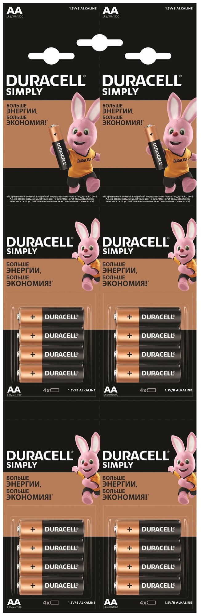 Батарейка Duracell Simply AA