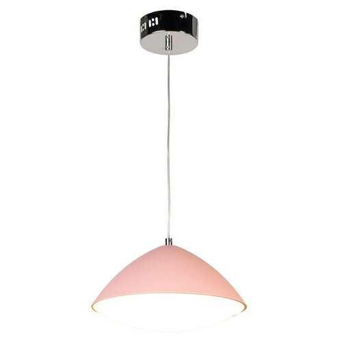 Подвесной светильник Aberdeen LSP-8228