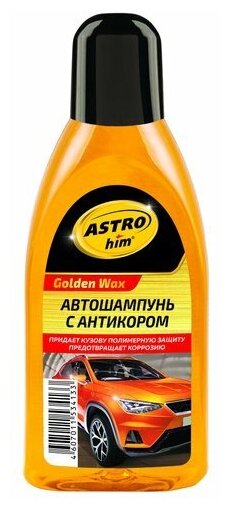 Автошампунь-концентрат Golden Wax с антикором 500 мл (Производитель: ASTROHIM AC-306)