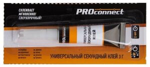 Фото Клеи PROCONNECT Клей универсальный секундный (3г) на мульти-карте (уп.12шт) Proconnect 61-0900