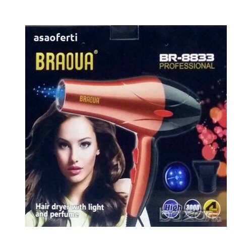 Фен для волос Фен 139900₽