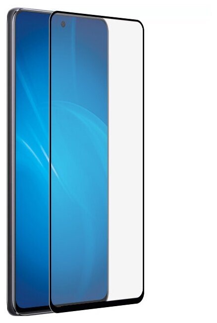 DF / Закаленное стекло с цветной рамкой для телефона Huawei Nova 9 SE на смартфон Хуавей Нова 9 СЕ DF hwColor-131 (black) / прозрачный