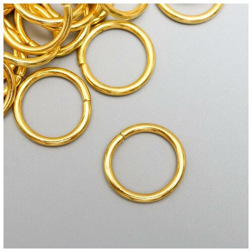 Соединительное кольцо металл золото 2,2х2,2 см набор 50 шт