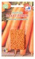 Семена Морковь "Рахат Лукум", 250 шт.