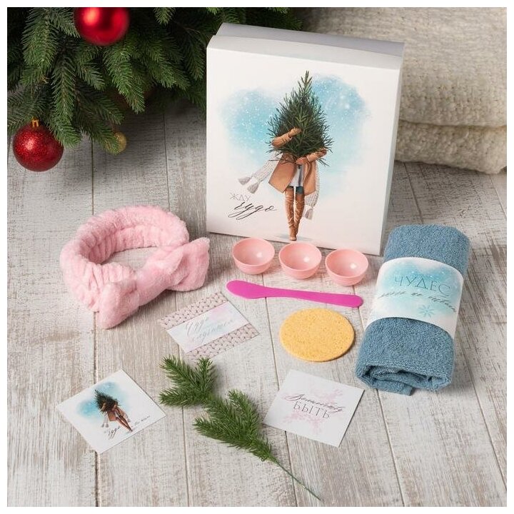 Подарочный набор новогодний "Жду чудо" полотенце и акс - фотография № 16