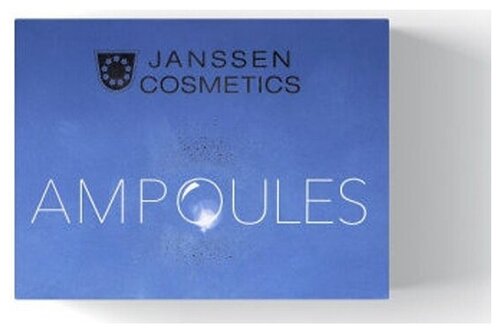 Janssen Cosmetics Мela-Fadin Осветляющий концентрат, 3 х 2 мл.