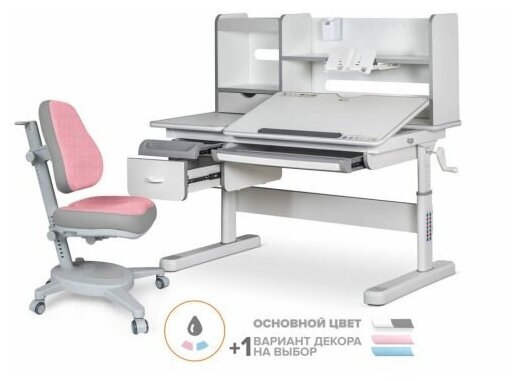фото Комплект Mealux Evo парта Florida Multicolor G + кресло Onyx DPG (арт. EVO-52 W + G MC + Y 110 DPG)