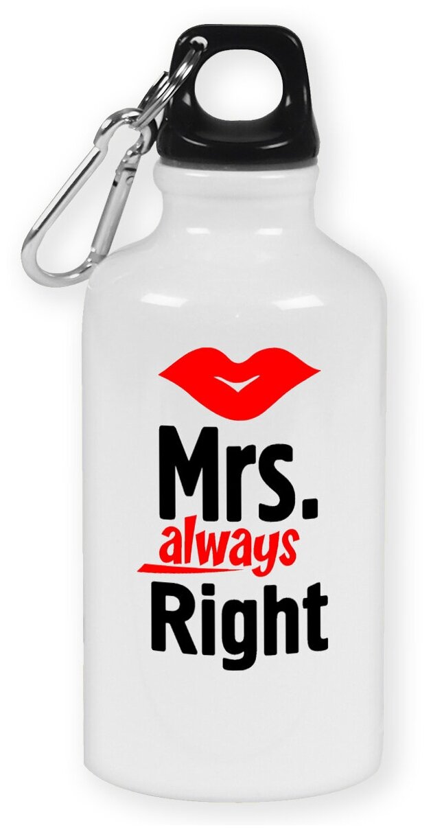 Бутылка с карабином CoolPodarok "Mrs always right (Миссис всегда права)"