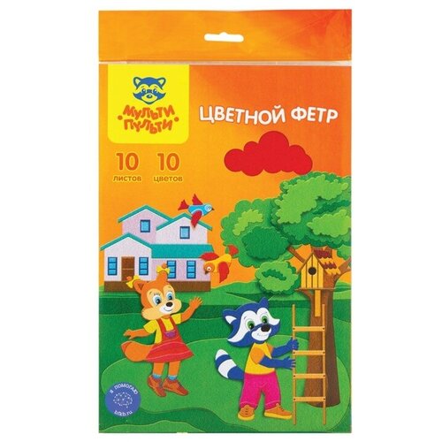 Мульти-Пульти Фетр А4 10 листов 10 цветов Мульти-Пульти Приключения Енота 434₽