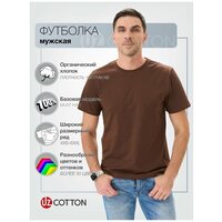 Футболка Uzcotton, хлопок, однотонная, размер 6XL, коричневый