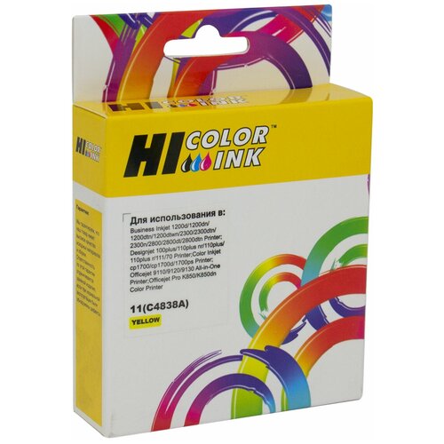 Картридж №11 для HP DJ 2000C, CN, 2500C, 2200, 2250, 500, 800 Yellow (Hi-Black) C4838A картридж hi black hb 44973544 2200 стр черный