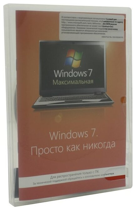 Купить Ноутбук С Windows 7 Максимальная