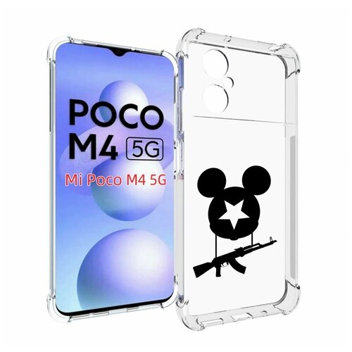 Чехол MyPads АК Микки для Xiaomi Poco M4 5G задняя-панель-накладка-бампер