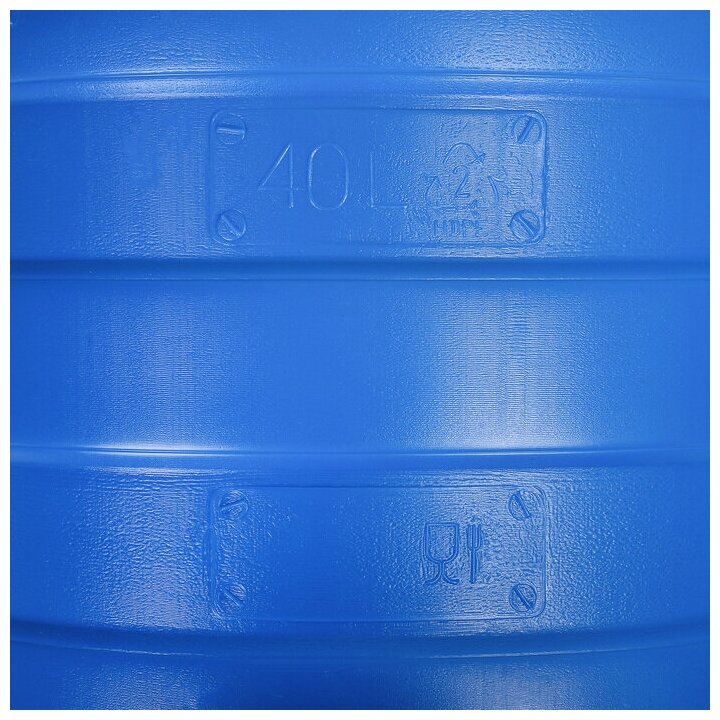 Фляга пищевая, 40 л, горловина 18.5 см, синяя - фотография № 7