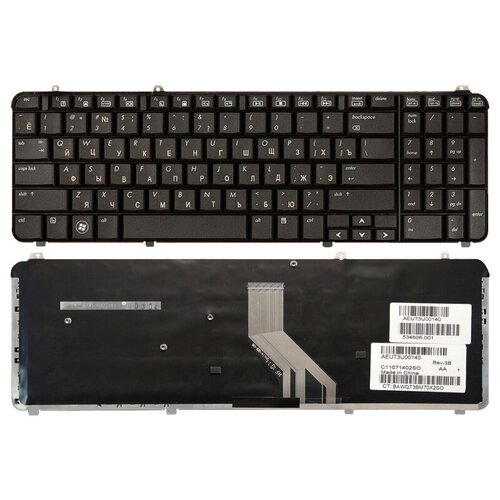 Клавиатура HP Pavilion DV6-1000 DV6-1200 DV6-2000 черная 157000₽