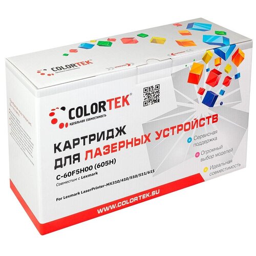 Картридж Colortek Lexmark 60F5H00 (605H) картридж 60f0ha0 для lexmark mx410de mx310dn mx310 mx410 10000 стр galaprint