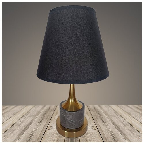 Настольная лампа декоративная Росток 7303+650 FGD золото/черный абажур h460 1х40W E27