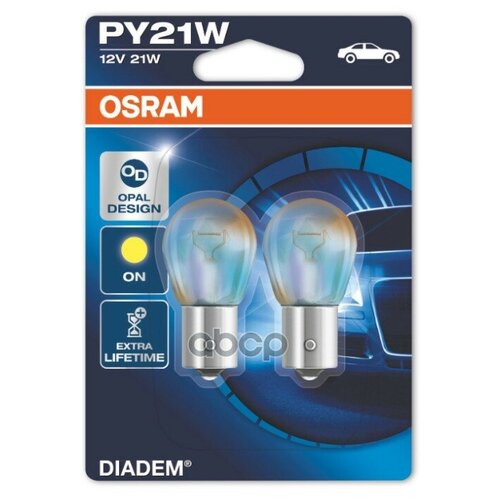Лампы Вспомогательного Освещения Osram арт. 7507LDA-02B