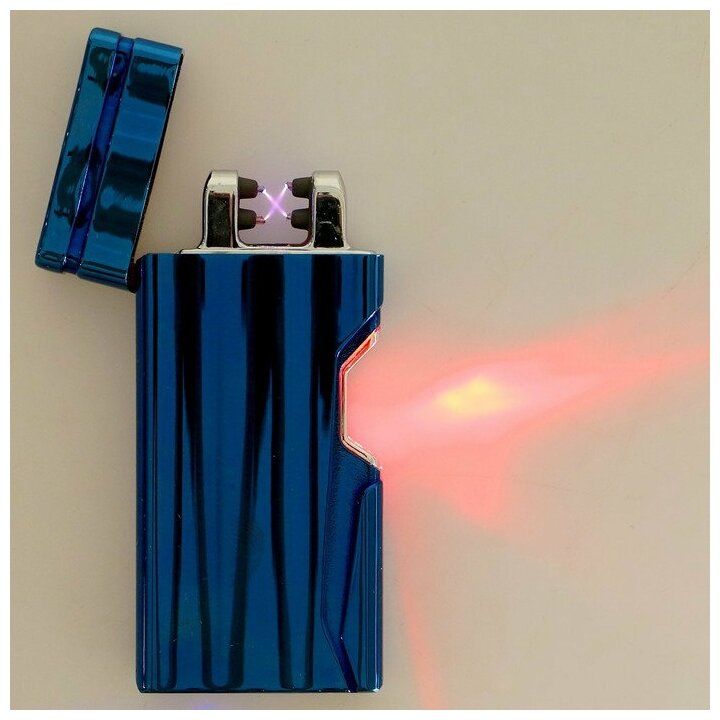 Подарки Дуговая USB зажигалка 