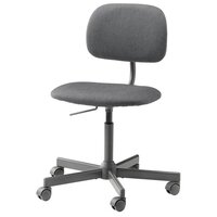 Компьютерное кресло ИКЕА БЛЕКБЕРГЕТ офисное, обивка: текстиль, цвет: Идекулла темно-серый