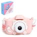 Детский фотоаппарат Суперфотограф с селфи-камерой, цвет розовый 5487952 .