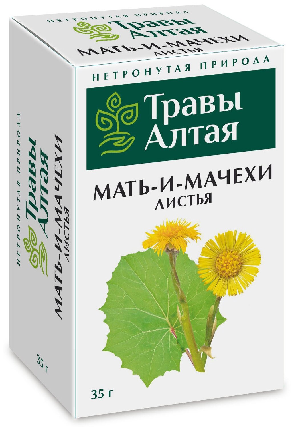 Мать-и-мачехи лист серии Алтай 35 г x1